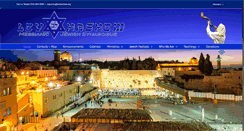 Desktop Screenshot of levhashem.org